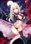  heels horns hoshina_meito tail thighhighs 
