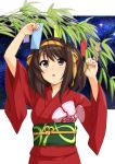  1girl bamboo blush brown_eyes brown_hair eyebrows_visible_through_hair hairband haruhisky highres japanese_clothes kimono kyoto_animation looking_up medium_hair open_mouth sash sky solo star_(sky) starry_sky suzumiya_haruhi suzumiya_haruhi_no_yuuutsu tanabata teeth 