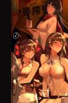  4girls :q bangs black_hair blush bottle breasts brown_eyes brown_hair cleavage cleavage_cutout collared_shirt corset cup double-breasted drunk eyebrows_visible_through_hair girls_frontline glasses gloves grey_hair hair_between_eyes hair_ornament hair_over_one_eye hair_ribbon hakama hk21_(girls_frontline) holding holding_bottle holding_cup holding_tray indoors japanese_clothes kimono long_hair looking_at_viewer looking_away miko multiple_girls navel necktie open_mouth purple_eyes qbz-95_(girls_frontline) qbz-97_(girls_frontline) red_eyes red_hakama red_scarf reroi ribbon round_eyewear scarf shirt sitting sleeveless sleeveless_shirt smile table tongue tongue_out tray twintails type_100_(girls_frontline) underbust very_long_hair white_kimono white_shirt yellow_eyes 