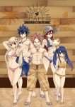  2boys 3girls armpits arms_behind_back bikini black_hair blonde_hair blue_bikini blue_hair blue_ribbon bow breasts brown_eyes cleavage closed_mouth collarbone copyright_name erza_scarlet fairy_tail floating_hair flower frilled_bikini frills full_body gray_fullbuster grey_headwear grin groin hair_between_eyes hair_bow hand_on_hip hat hat_flower hat_ribbon hibiscus highres jewelry large_breasts long_hair looking_at_viewer lucy_heartfilia male_swimwear mashima_hiro multiple_boys multiple_girls natsu_dragneel navel necklace official_art pink_bikini pink_bow pink_hair red_eyes red_hair red_ribbon ribbon shiny shiny_hair side-tie_bikini sideboob smile spiked_hair standing straw_hat striped striped_bikini sun_hat sunflower swimsuit swimwear underboob very_long_hair wendy_marvell wristband yellow_bikini yellow_flower 