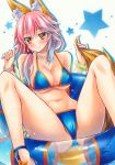  1girl animal_ears bangs bikini blue_bikini blue_hair blush bracelet breasts cameltoe closed_mouth collarbone eyebrows_visible_through_hair fate/grand_order fate_(series) fox_ears fox_tail gradient_hair holding_tail innertube jewelry large_breasts legs_apart long_hair looking_at_viewer multicolored_hair necklace pastel_(medium) pink_hair print_bikini shiny shiny_hair sideboob sitting smile solo star swimsuit tail tamamo_(fate)_(all) tamamo_no_mae_(swimsuit_lancer)_(fate) transparent underboob white_background yellow_eyes yuto_takumi 
