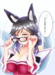  1girl ahri animal_ears bare_shoulders black_hair blush breasts cleavage collarbone commentary_request detached_sleeves eyebrows_visible_through_hair facial_mark fox_ears fox_girl fox_tail glasses graphite_(medium) highres holding korean_clothes large_breasts league_of_legends long_hair looking_at_viewer mechanical_pencil multiple_tails nail_polish no_warranty pencil slit_pupils smile solo speech_bubble tail traditional_media translation_request whisker_markings yellow_eyes 