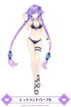  bikini highres neptune_(series) purple_hair purple_heart swimsuit tsunako 