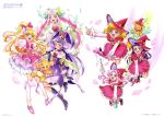  mahou_girls_precure! pretty_cure tagme 