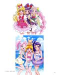  mahou_girls_precure! pretty_cure tagme 