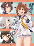  4girls black_hair brown_eyes brown_hair commentary_request cover cover_page cowboy_shot doujin_cover drawstring dress hamakaze_(kantai_collection) headgear headset hood hooded_jacket hoodie isokaze_(kantai_collection) jacket kantai_collection multiple_girls neckerchief open_mouth round_teeth sailor_dress short_hair silver_hair smile solo speaking_tube_headset teeth tokitsukaze_(kantai_collection) upper_teeth watanore white_jacket yellow_neckwear yukikaze_(kantai_collection) 