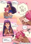  2girls absurdres black_hair blazer blush doki_doki_literature_club drawing hair_ornament hair_ribbon highres jacket long_hair multiple_girls natsuki_(doki_doki_literature_club) open_mouth ribbon short_hair translation_request user_rfdz3372 yuri yuri_(doki_doki_literature_club) 