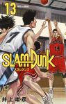  inoue_takehiko male slam_dunk tagme 