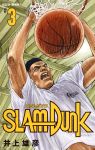  inoue_takehiko male slam_dunk tagme 