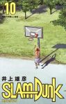  inoue_takehiko male slam_dunk tagme 