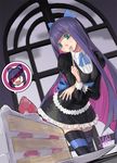  aqua_eyes blue_hair cake food fork gothic_lolita lolita_fashion long_hair no_symbol panty_&amp;_stocking_with_garterbelt setsuna_(nlima) solo stocking_(psg) striped striped_legwear thighhighs zettai_ryouiki 