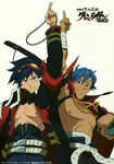  back-to-back belt black_eyes black_hair blue_hair cape choker coat goggles goggles_on_head highres kamina kamina_pose male_focus multiple_boys official_art pointing pointing_up red_eyes sarashi shinagawa_hiroki shirtless simon smile sword tengen_toppa_gurren_lagann weapon 