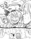  comic greyscale image_sample kochiya_sanae konpaku_youmu koyama_shigeru monochrome multiple_girls pixiv_sample reisen_udongein_inaba spit_take spitting touhou translated 