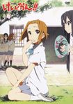  absurdres akiyama_mio artist_request black_hair blonde_hair cover day dvd_cover fan grass highres hirasawa_yui k-on! kneeling kotobuki_tsumugi long_hair looking_at_viewer multiple_girls nakano_azusa outdoors paper_fan profile school_uniform shade shoes short_hair skirt socks sweat tainaka_ritsu uchiwa 