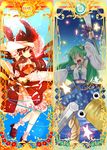  bow brown_hair detached_sleeves gohei green_hair hair_bow hakurei_reimu highres kochiya_sanae midriff multiple_girls ofuda pyonta red_eyes touhou watase_rei yellow_eyes 