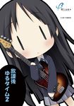  akiyama_mio bad_id bad_pixiv_id black_hair chibi dutch_angle guitar instrument k-on! kohinata_sora long_hair school_uniform solo |_| 