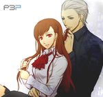  1girl bad_id bad_pixiv_id bow brown_hair couple female_protagonist_(persona_3) hair_down hair_ornament hetero hitoha long_hair persona persona_3 persona_3_portable red_eyes teodor white_hair yellow_eyes 
