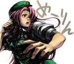  bad_id bad_pixiv_id braid character_name eyeliner fighting_stance foreshortening hands hat himmelxxx hong_meiling long_hair makeup open_mouth pink_hair solo touhou twin_braids 