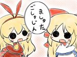  blonde_hair blush bow fuugetsu_oreha_ikiru hair_bow hourai_doll multiple_girls ribbon shanghai_doll solid_circle_eyes touhou translated 