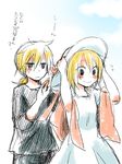  1girl bad_id bad_pixiv_id blonde_hair blush hat kagamine_len kagamine_rin ryou_(fallxalice) short_hair shuujin/kami_hikouki_(vocaloid) smile translated vocaloid 