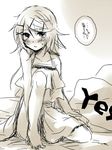  adolescence_(vocaloid) bad_id bad_pixiv_id barefoot bed blush cendrillon_(vocaloid) hair_ornament hairclip kagamine_rin monochrome pillow ryou_(fallxalice) short_hair sketch solo vocaloid yes yes-no_pillow 
