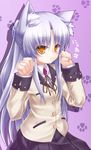  angel_beats! animal_ears blazer blue_hair cat_ears jacket long_hair orange_eyes paw_pose paw_print purple_background school_uniform solo tenshi_(angel_beats!) yosugara_shou 