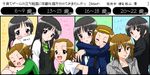  age_comparison akiyama_mio bad_id bad_pixiv_id blush hair_down highres hug k-on! multiple_girls older tainaka_ritsu translated udon_(shiratama) younger yuri 