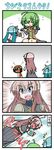  4girls 4koma =_= ahoge alternate_costume angry blue_eyes chibi_miku comic drunk fallen_down fingerless_gloves fl-chan fl_studio gloves hatsune_miku megurine_luka meiko minami_(colorful_palette) multiple_girls o_o petite_miku silent_comic towel translated vocaloid wet 