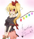  alternate_costume casual character_name contemporary flandre_scarlet matarou_(genkai_toppa) side_ponytail solo touhou 