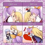  animal_ears bad_id bad_pixiv_id belt blonde_hair blood blue_hair blush blush_stickers bow bracelet bunny_ears chart closed_eyes ear_kiss forehead_kiss hair_bow heart incest jewelry jing_hu kiss kiss_chart long_hair multiple_girls nose_kiss nosebleed ponytail purple_hair reisen siblings sisters sword touhou watatsuki_no_toyohime watatsuki_no_yorihime weapon yellow_eyes yuri 