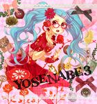  aqua_hair bad_id bad_pixiv_id bespectacled buttons corded_phone dress flower glasses hair_flower hair_ornament hairclip hatsune_miku lace long_hair phone porcupine postage_stamp postmark red_eyes ribbon solo twintails vocaloid wakanagi_eku wrist_cuffs 