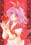  apple food fruit hiiragi_tsukasa kinta lucky_star purple_eyes purple_hair school_uniform serafuku short_hair solo traditional_media 