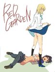  claire_forrest kate_ashley red_garden tagme 