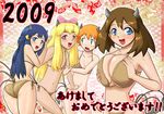  2009 3girls akeome areolae ass bikini blue_eyes blue_hair blush bow breast_squeeze breasts brown_hair cleavage cosplay crossdressing flat_chest gen_1_pokemon gouguru green_eyes hair_bow happy_new_year haruka_(pokemon) hikari_(pokemon) horns huge_breasts kasumi_(pokemon) long_hair looking_back lowleg lowleg_bikini multiple_girls navel new_year orange_hair otoko_no_ko pokemon pokemon_(anime) pokemon_(classic_anime) pokemon_ag pokemon_dp_(anime) red_eyes ribs satoko_(pokemon) satoshi_(pokemon) short_hair side-tie_bikini swimsuit tail tauros tauros_(cosplay) translation_request wig 