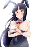  1girl absurdres animal_ears bangs bare_shoulders black_legwear blue_hair blue_leotard blunt_bangs blurry blush bow bowtie breasts bunny_ears bunny_girl bunnysuit commentary_request covered_navel covering covering_breasts depth_of_field detached_collar embarrassed fake_animal_ears flying_sweatdrops gloves highres large_breasts leotard leotard_pull long_hair looking_at_viewer megao_3rd natsume_(pokemon) pantyhose pokemon pokemon_(game) pokemon_frlg red_eyes shiny shiny_hair solo straight_hair strapless strapless_leotard tearing_up very_long_hair white_background white_gloves 
