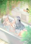  ak-12_(girls_frontline) an-94_(girls_frontline) ass bathing bottomless breasts girls_frontline gonzz no_bra see_through wet wet_clothes 