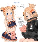 1girl :o abigail_williams_(fate/grand_order) atsumisu bangs bare_arms bare_shoulders bikini black_bikini black_bow black_jacket blonde_hair blue_eyes blush bow closed_mouth collarbone commentary_request cowboy_shot crossed_bandaids double_bun emerald_float eyes_visible_through_hair fate/grand_order fate_(series) forehead hair_bow hair_bun heroic_spirit_traveling_outfit highres holding holding_stuffed_animal jacket long_hair long_sleeves multiple_views navel object_hug orange_bow parted_bangs parted_lips polka_dot polka_dot_bow sidelocks simple_background sleeves_past_fingers sleeves_past_wrists smile standing stuffed_animal stuffed_toy swimsuit teddy_bear translation_request white_background 