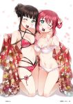  2girls arm_over_shoulder bangs bikini black_hair blush bow breasts candy cherry_blossoms chocolate chocolate_heart cleavage collarbone criss-cross_halter flashing floral_print food frilled_bikini frills green_eyes hair_between_eyes hair_bow hair_bun hair_ornament hairpin halterneck heart kurosawa_dia kurosawa_ruby looking_at_viewer love_live! love_live!_sunshine!! medium_breasts mole mole_under_mouth multi-strapped_bikini multi-strapped_bikini_bottom multiple_girls multiple_straps navel one_eye_closed petals pink_bow red_bikini red_bikini_bottom red_bikini_top red_hair robe rozen5 siblings sidelocks simple_background sisters smile swimsuit thigh_strap white_background white_bikini white_bikini_bottom white_bikini_top 