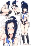  !? 1girl ? animal_ears arm_up armpits ass azur_lane bag bandeau bangs bare_arms bare_shoulders black_gloves black_hair black_legwear black_panties black_sailor_collar blue_eyes blue_neckwear blue_scrunchie blush book borushichi breasts cat_ears collarbone commentary_request eyebrows_visible_through_hair fingerless_gloves full_body gloves groin hair_bun hair_ornament hair_scrunchie heart highres holding holding_book i-56_(azur_lane) kneehighs looking_at_viewer midriff multiple_views navel neckerchief no_shoes nose_blush own_hands_together panties parted_lips sailor_collar scrunchie short_hair sidelocks small_breasts squatting standing stomach thighs tiptoes toeless_legwear translation_request underwear upper_body venus_symbol 