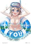  1girl :d armpits arms_up bent_over bikini blue_eyes blush breasts brown_hair cleavage collarbone flippers halterneck hands_on_headwear innertube large_breasts love_live! love_live!_sunshine!! navel open_mouth rozen5 short_hair side-tie_bikini sitting smile snorkel solo swimsuit thigh_gap wariza watanabe_you wet white_bikini 