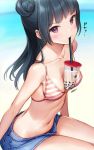  1girl bangs beach between_breasts bikini_top blue_hair blunt_bangs blush breasts bubble_tea bubble_tea_challenge collarbone commentary_request cup day denim denim_shorts disposable_cup drink drinking drinking_straw eyebrows_visible_through_hair eyes_visible_through_hair hair_bun leaning_forward long_hair looking_at_viewer love_live! love_live!_sunshine!! medium_breasts meme mignon navel object_on_breast ocean open_clothes open_fly open_shorts outdoors purple_eyes sand shiny shiny_skin shorts side_bun sideboob sitting sky solo stomach strap_gap string_bikini striped_bikini_top translation_request tsushima_yoshiko unbuttoned 