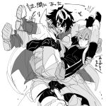  2boys arms_up black_hair black_shirt boots cape carrying charlemagne_(fate) fate/extella fate/extella_link fate/extra fate_(series) greyscale haoro kishinami_hakuno_(male) male_focus monochrome multicolored_hair multiple_boys open_mouth princess_carry shirt simple_background smile 