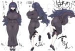  1girl absurdres ahoge ass breasts commentary_request dress hairband hex_maniac_(pokemon) highres kedamono_kangoku-tou large_breasts long_sleeves messy_hair pokemon purple_dress purple_eyes purple_hair simple_background solo_focus text_focus translation_request white_background 