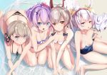  4girls all_fours animal_ears ayanami_(azur_lane) azur_lane bangs beach bikini black_bikini blonde_hair blue_bikini blue_eyes blush breasts bunny_ears cleavage commentary_request cross_hair_ornament day eyebrows_visible_through_hair from_above grey_eyes hair_between_eyes hair_ornament hair_ribbon highres in_water iron_cross javelin_(azur_lane) laffey_(azur_lane) lavender_hair long_hair looking_at_viewer medium_breasts multiple_girls navel ocean off_shoulder one-piece_swimsuit open_mouth outdoors platinum_blonde_hair purple_hair ribbon sand school_swimsuit schreibe_shura short_hair sitting small_breasts stomach swimsuit thigh_gap thighs twintails wariza white_bikini yellow_eyes z23_(azur_lane) 