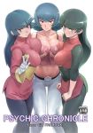  absurdres bangs blunt_bangs blush breast_hold breast_lift breast_press breasts cleavage commentary_request cover cover_page doujin_cover gloves gym_leader hair_between_eyes highres hirokanekure large_breasts long_hair looking_at_viewer midriff multiple_persona natsume_(pokemon) navel pokemon pokemon_(game) pokemon_frlg pokemon_hgss pokemon_lgpe purple_hair red_eyes simple_background skirt skirt_tug smile taut_clothes title white_background white_gloves 
