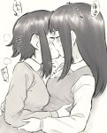  2girls bernard-jou_iwaku. blush closed_eyes commentary_request couple hand_on_another&#039;s_arm hand_on_another&#039;s_shoulder hug kanbayashi_shiori kiss machida_sawako meis_(terameisu) monochrome multiple_girls sweat yuri 