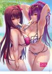  2girls alternate_breast_size armpits arms_up ass bikini breast_press breasts cleavage contrapposto cover cover_page cowboy_shot dual_persona eyebrows_visible_through_hair fate/grand_order fate_(series) flower food food_on_body from_side hair_flower hair_ornament huge_breasts long_hair looking_at_viewer multiple_girls navel outdoors pink_bikini ponytail popsicle purple_hair red_eyes scathach_(fate)_(all) scathach_(swimsuit_assassin)_(fate) scathach_skadi_(fate/grand_order) sideboob sweat swimsuit symmetrical_docking thighs tiara tongue tongue_out very_long_hair zhen_lu 