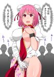  1girl 4boys bandages blush bottomless breasts covered_nipples covering covering_breasts eyebrows_visible_through_hair groin highres ibaraki_kasen large_breasts masturbation multiple_boys no_bra no_panties one_breast_out open_mouth pink_hair purple_eyes pussy_juice shiny shiny_hair shiny_skin shiraue_yuu short_hair simple_background speed_lines teeth touhou translation_request upper_teeth white_background wristband 