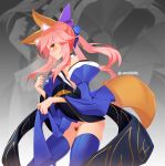  animal_ears fate/extra fate/grand_order fate/stay_night gallant99770 japanese_clothes kitsune no_bra nopan pubic_hair tail tamamo_no_mae thighhighs 