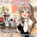  2girls alcohol bare_shoulders blonde_hair bottle bow bowtie braid brown_eyes bucket commentary_request corset cup dated drinking_glass french_braid grey_hair hat kantai_collection kirisawa_juuzou long_hair looking_at_viewer mini_hat multiple_girls numbered pola_(kantai_collection) remodel_(kantai_collection) shirt solo_focus traditional_media translation_request twitter_username wavy_hair white_shirt wine wine_bottle zara_(kantai_collection) 